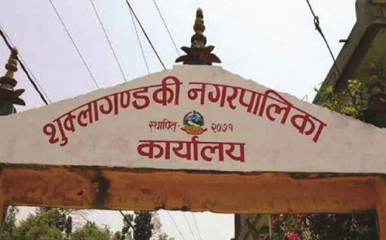तनहुँका स्थानीय सरकारले बाँडे मृत्यु भइसकेका व्यक्तिलाई सामाजिक सुरक्षा भत्ता